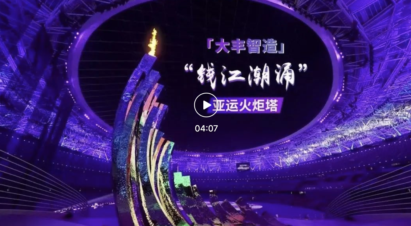 wx20230924-080755@2x.png