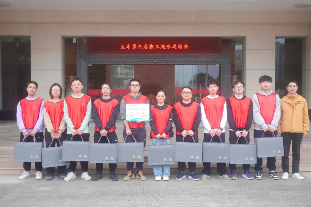 12.1201.jpg
